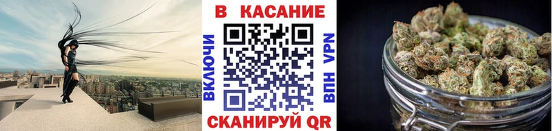 Купить наркоту Гаврилов Посад ГАШ Амфетамин МЕФ COCAIN