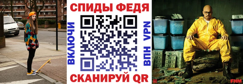 купить  сайты  Гаврилов Посад  hydra как зайти  АМФ Розовый 