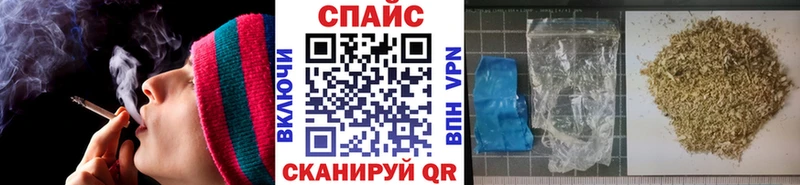 площадка состав  Гаврилов Посад  Бутират GHB 