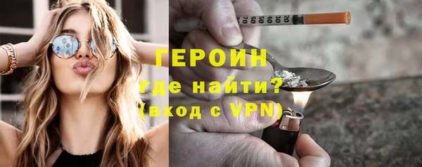 дмт Балахна