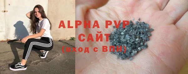 дмт Балахна