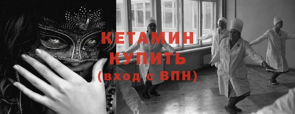 дмт Балахна