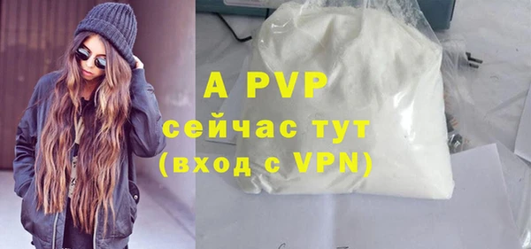 дмт Балахна
