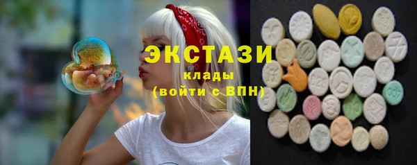 дмт Балахна