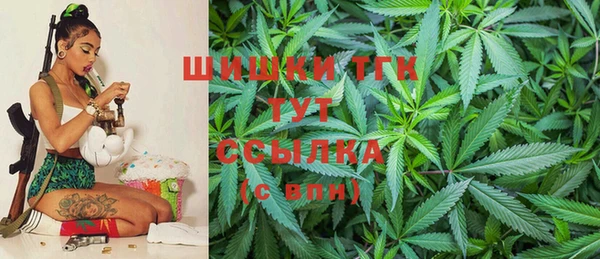 герыч Баксан