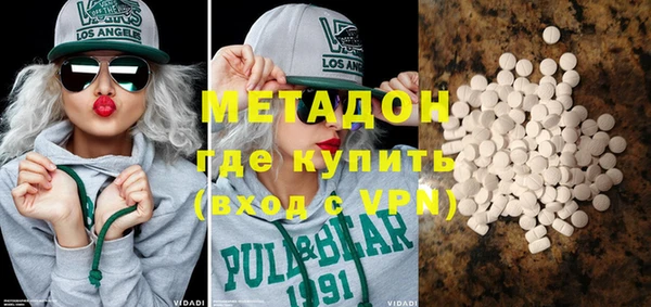 герыч Баксан