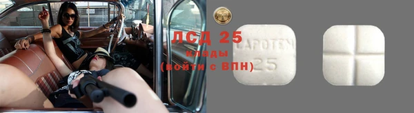 дмт Балахна