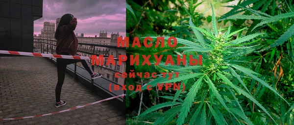 дмт Балахна