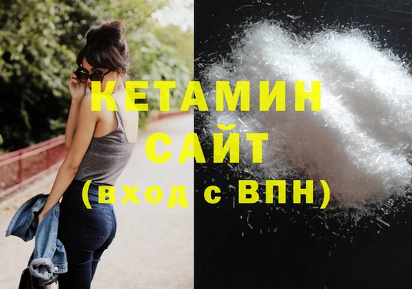 дмт Балахна