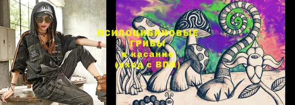 герыч Баксан