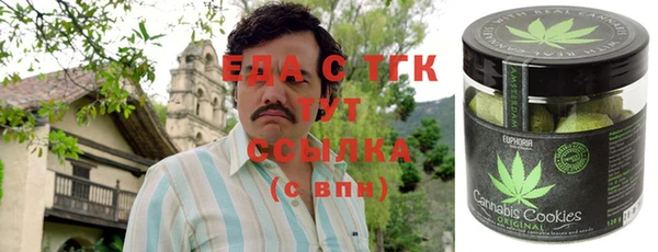 дмт Балахна