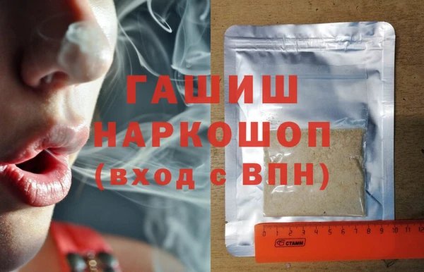 дмт Балахна